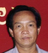 THÂN PHÚNG